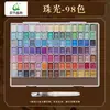 Qingzhu Art Supplies Pinturas de Acuarela Acuarelas Sólidas Acuarela Perlada Set de Acuarela para Principiantes