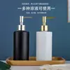 Botella dispensadora de champú ml Baño 350 Presionar Botella de gel de ducha Jabón Líquido Cerámica Botella dispensadora de desinfectante de manos Imitación de vidrio