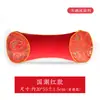 Almohada brocada con calefacción eléctrica conjoined al por mayor almohada cervical de artemisa combinación desmontable almohada conjoined de artemisa soporte generación cabello