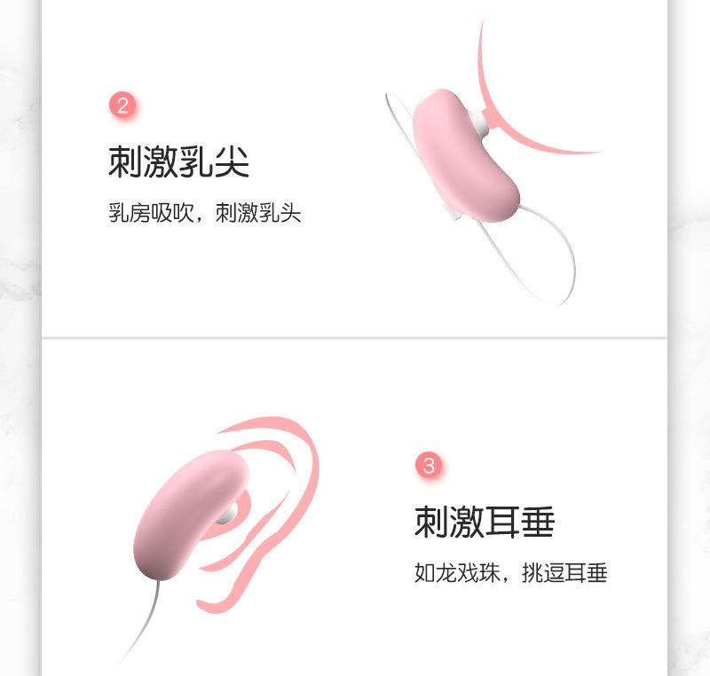 详情图24.jpg