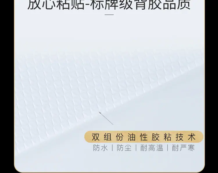 详情_13
