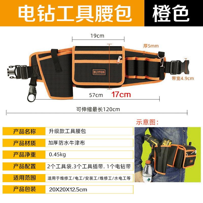 010_看图王.jpg