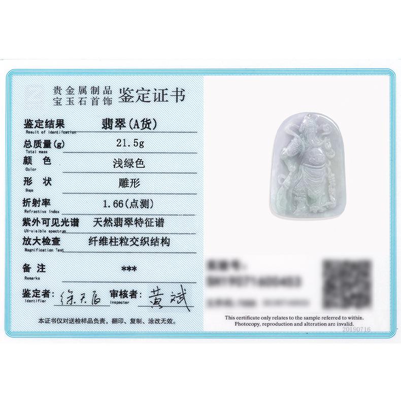 详情页_10.jpg