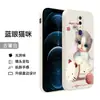 Adecuado para funda de teléfono OPPOA9 oppoa9 caricatura oppo funda protectora a9x lindo oppaopa9oopoa completo