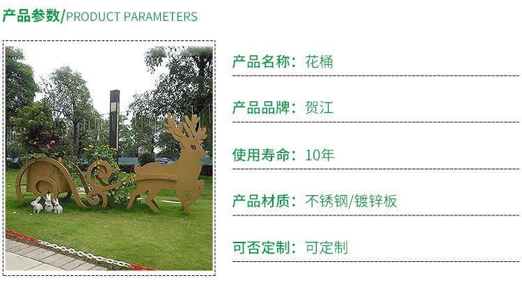 详情页_02
