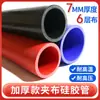 Tubo de Silicone com Reforço de Tecido e Arame, Tubo de Borracha Vermelha Resistente a Alta Temperatura e Alta Pressão, Parede Espessada de 7mm, Tubo de Silicone de Grande Diâmetro