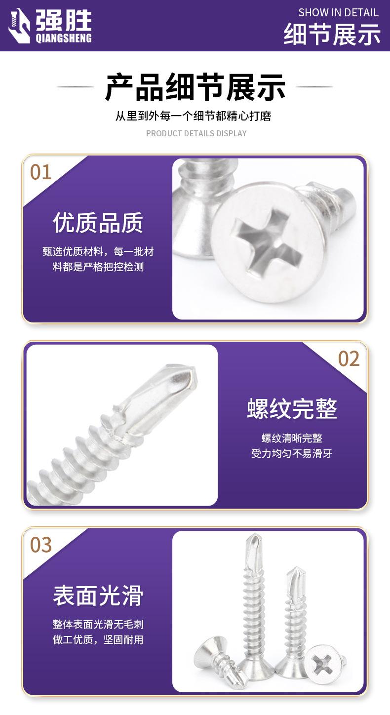 详情_12.jpg