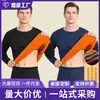 Ropa interior térmica de terciopelo dorado transfronteriza para hombre, engrosada con terciopelo, calefacción de invierno, jóvenes, ropa interior de otoño, conjunto de pantalones sanitarios para hombre