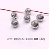 Xizang Plata Vintage Espaciadores Redondos Cuentas Sueltas Pulsera Collar Cordón Cuentas DIY Accesorios para Joyería Mayoreo