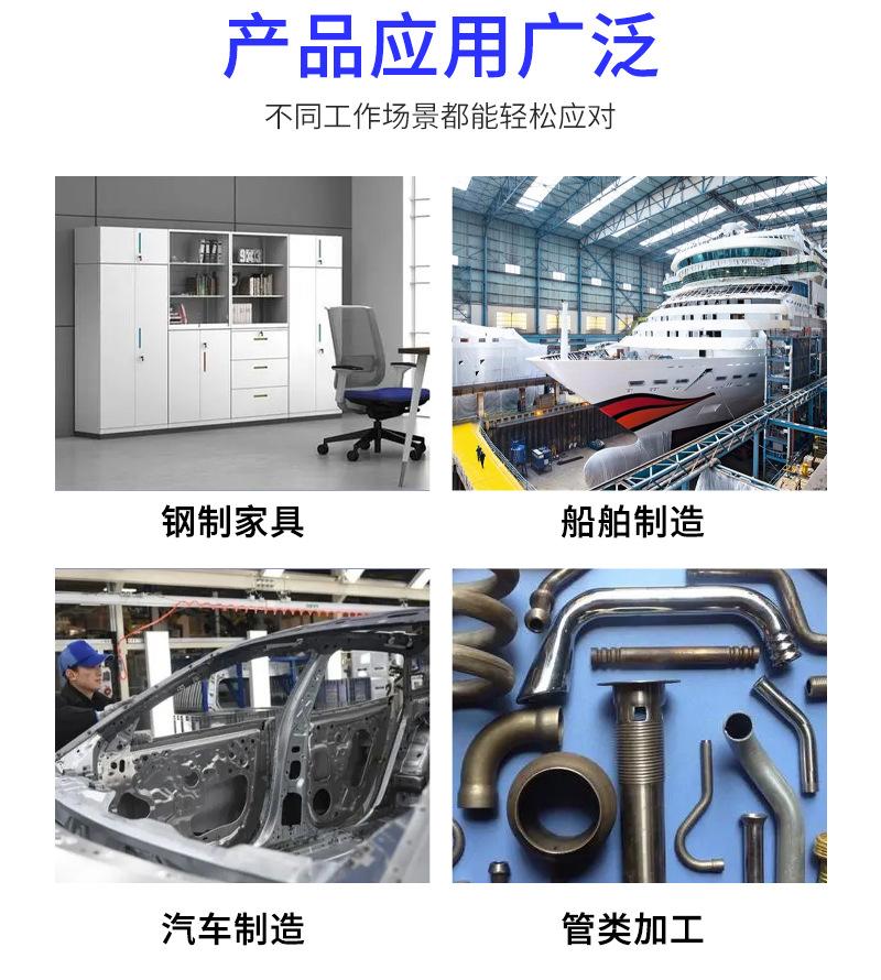 详情03_18.jpg