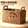 Bolsa pequeña de fieltro con dibujos animados para maletero de coche, para artículos varios, caja de almacenamiento grande plegable para aperitivos y organizar objetos