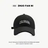 Gorra de béisbol retro bordada con letras para mujer, estilo japonés, otoño e invierno, para deportes al aire libre y viajes, gorra de béisbol para hombre con protección solar