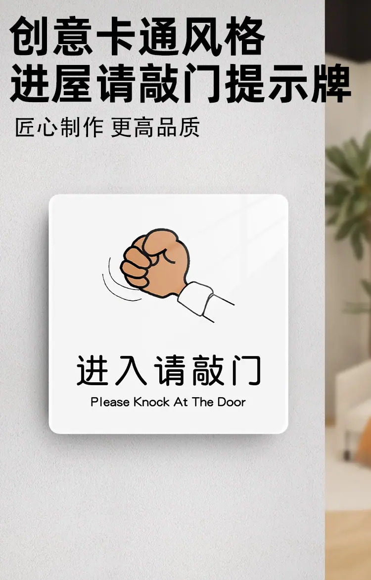 详情页模板--格莱克_01.jpg