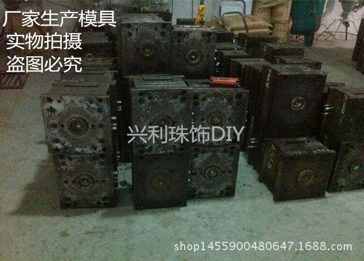 QQ图片20151214211600