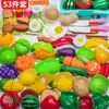 Juguete de Corte y Masticación de Verduras Simuladas para Niños, Fruta Grande Pelable para que Bebés y Niños Pequeños la Muerdan
