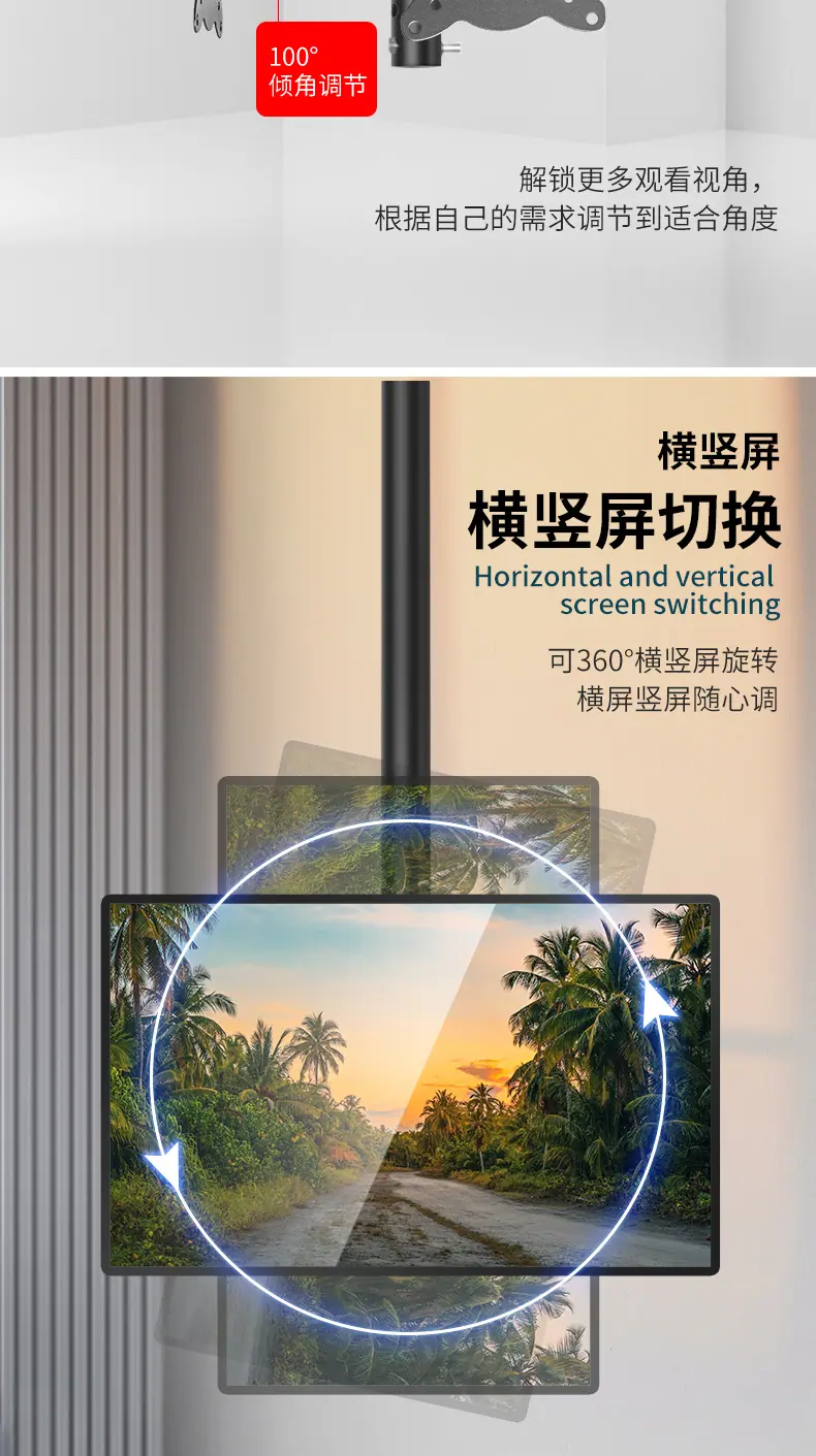 吊架_07
