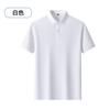 Camisa Polo de Algodón Mercerizado Hilo de Hielo para Hombre, Camisa Polo de Negocios de Verano con Cuello Campana, Camiseta Suelta de Manga Corta, Ropa para Hombre de Papá con Sensación Fresca
