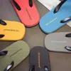 Novas Chinelos Casuais Antiderrapantes Simples para Homens, Verão 2026, para Uso Externo e Praia