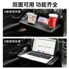 Mesa para volante de carro, mesa de jantar de carro, mesa de escritório, suporte para laptop de carro, mesa para tablet