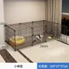 Gaiola para Gato Pequena Doméstica Interna com Banheiro Integrado Suprimentos para Animais de Estimação Casa de Gato Filhote Casa de Gato Primeiro Andar Villa