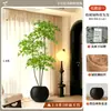 2026 Planta Verde Artificial Nandina Planta em Vaso Alto Padrão Luxo Leve Decorativa para Chão de Sala de Estar Flor Árvore Artificial Grande