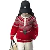 Elegante suéter de invierno para niñas, nueva colección 2026, ropa infantil, estilo Fair Isle, conjuntos a juego para padres e hijos, cuello semi-alto, moderno suéter de punto