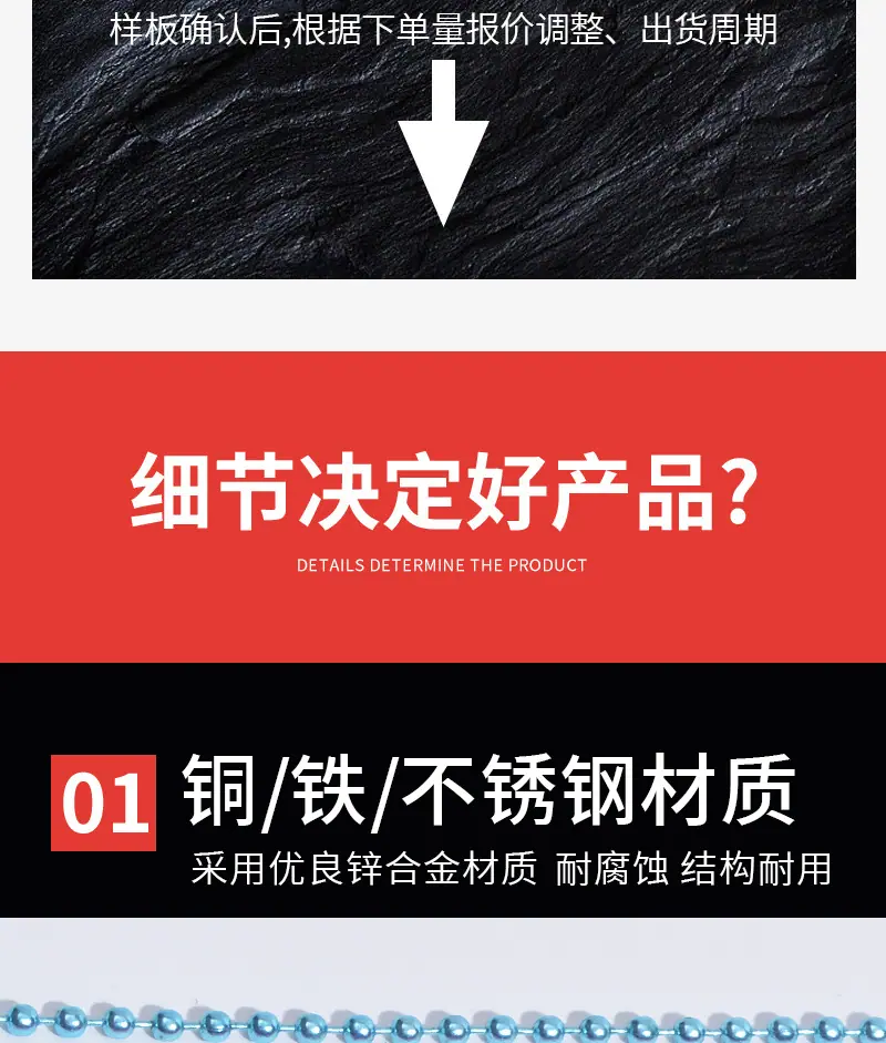 源文件_11