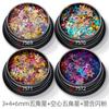 Glitter ultrafino + estrela oca de cinco pontas ultrafina unha mista lantejoulas laser em forma especial decorações mistas de unhas