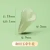 Jade Hetian Natural Flor Accesorios DIY Pulsera Jade Loto Perla Cuerda Colgante Material