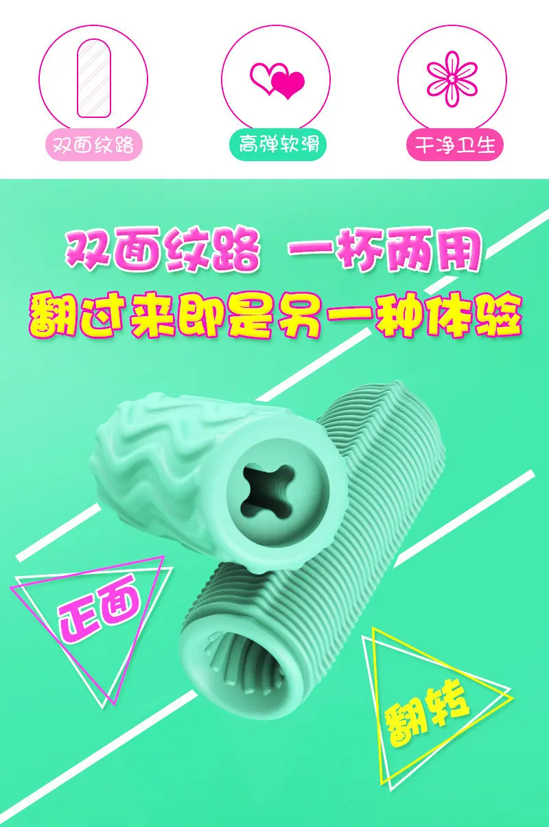 详情图02.jpg