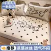 Juego de tres piezas de alfombrilla refrescante de seda helada Clase A de verano, alfombrilla suave de dibujos animados estilo ins para aire acondicionado con sábana bajera, lavable a máquina, alfombrilla fresca para dormitorio