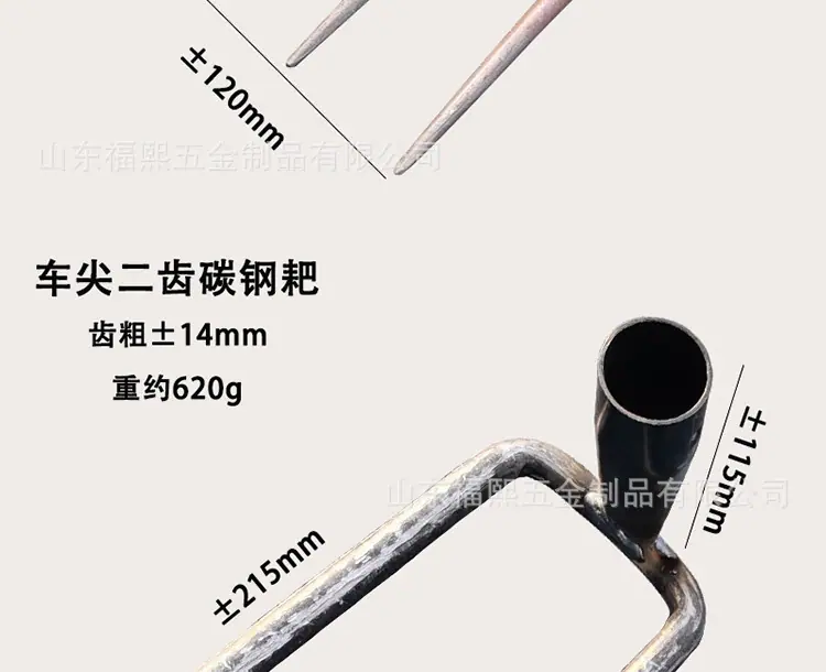 详情_16.jpg