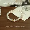 Pulsera de Perlas Shijia Chapada en Oro para Mujer, Pulsera de Amistad Exquisita de Nicho con un Toque de Lujo, Pulsera de Hilo Elástico