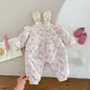 Colección Oferta Especial Engrosada de Invierno Dianxi 3 [Sin Devoluciones, Sin Cambios]