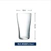 Taza Artesanal ARC Gaonuo Templada para Cerveza Artesanal Hotel Restaurante Vidrio Resistente al Calor Taza para Whiskey Vino Taza para Bebidas Frías Jugo