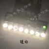 ST033 Módulo de Luz de Flujo de Agua / Diodo Emisor de Luz LED de 8 bits / Módulo Microcontrolador / Señal / Luz Indicadora