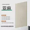 Arte en Red Tablero Dorado Lujo Piedra Tablero de Arenisca Cabecera de Puerta Pared de Fondo Arte Decorativo Chapa Encimera Otro