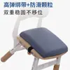Cojín de seda de hielo, cojín cuadrado para silla infantil de cuatro estaciones, cojín antideslizante para taburete de jardín de infantes, color sólido lindo, cojín de silla extraíble y lavable