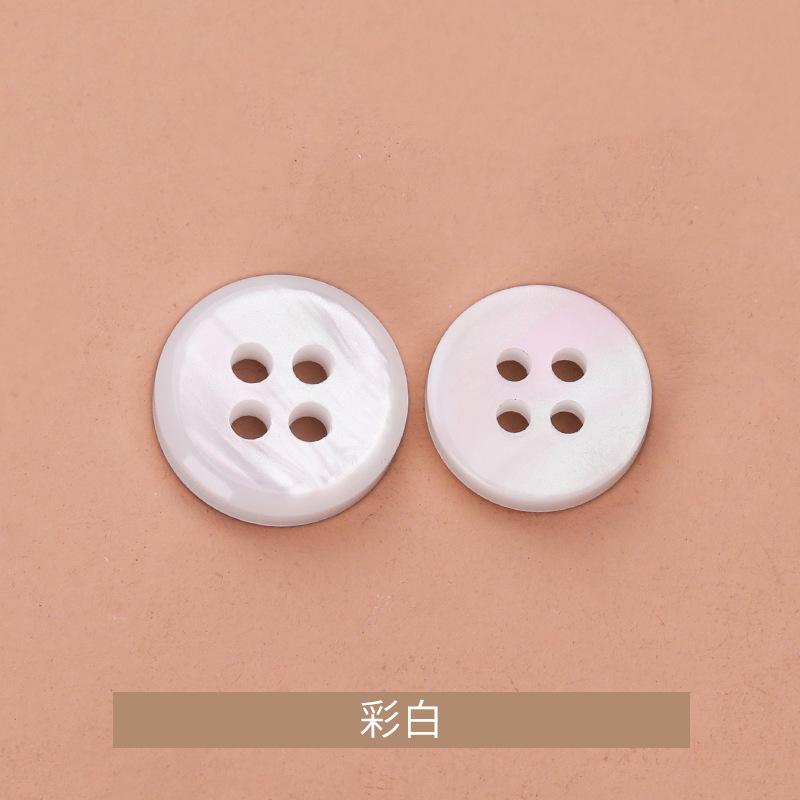 彩白.jpg