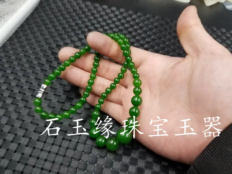 20181212_225022.jpg