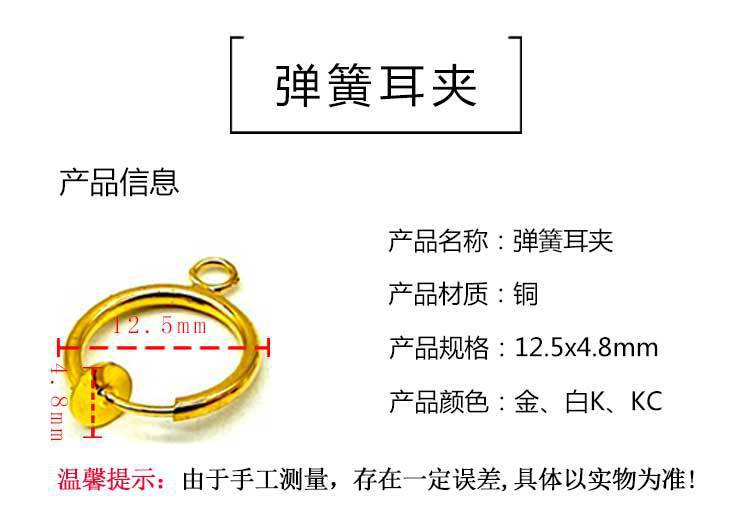 详情_08.jpg