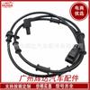 Sensor ABS para coche DODGE DODGE 5103493AA
