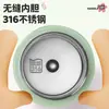 Taza con Forma de Pétalo de Aspecto Elegante, Creativa y de Moda, Taza Portátil, Asa de Anillo, Taza Termo Linda, Taza de Agua para Deportes