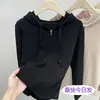 Moletom com Capuz Feminino Plus Size Cor Sólida Senso de Design Espinha de Peixe Ombro Normal Modelagem Emagrecedora Outerwear Zíper Cardigan Top