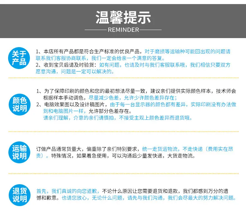 详情_11