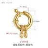 Hebilla Romana Más Anillo Hebilla de Resorte Hebilla Universal Trenzada Hecha a Mano para DIY Accesorios de Hebilla Pulsera Hebilla de Collar Hebilla de Conexión