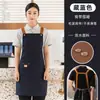Venta Directa de Fábrica Delantal Impermeable de Lona de Alta Gama Personalizado Catering Verano Delgado Transpirable Delantal de Cocina Ropa de Trabajo para Mujeres