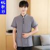 Limpeza de roupas de trabalho Verão Feminino Propriedade Roupas de limpeza Manga curta Quarto de hotel Hospital Cleaner Terno Fino Respirável