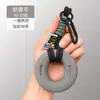 Anel de aderência de silicone, resistência ajustável, treinador de força dos dedos, treinamento de reabilitação, dispositivo de aperto para aliviar o estresse, equipamento de fitness portátil