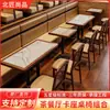 Juego de mesa y sillas para sofá de cabina de pared estilo sudeste asiático de madera maciza para restaurantes temáticos, barbacoas, ollas calientes y establecimientos de comida